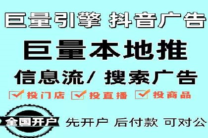 百度推广运营案例：效果显著的策略分享